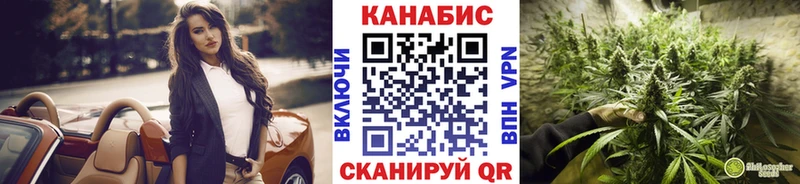 Продажа наркотиков Кораблино Гашиш A-PVP kraken сайт Cocaine Меф мяу мяу