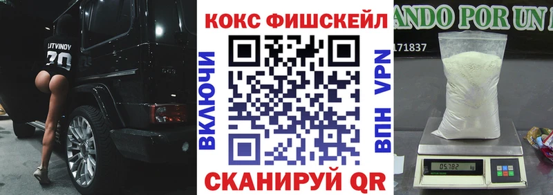 Кокаин 98%  как найти   площадка состав  Кораблино 