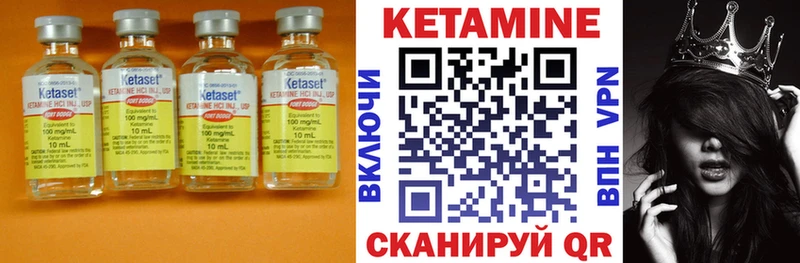 сайты даркнета формула  Кораблино  Кетамин ketamine 