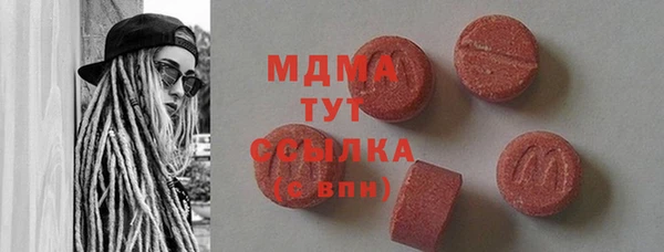 spice Абинск