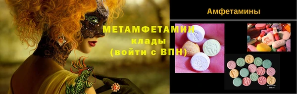 таблы Алексеевка