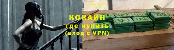 гашишное масло Нягань