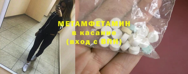 таблы Алексеевка