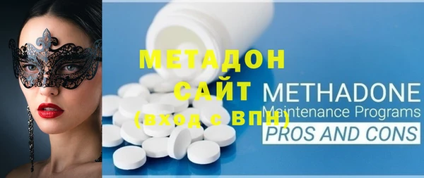 скорость Алексин