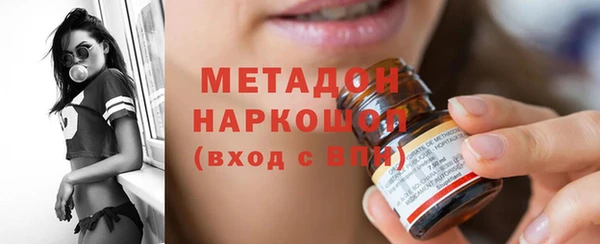 первитин Алзамай