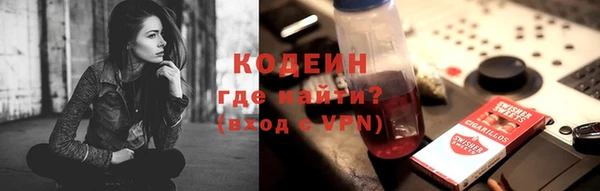 таблы Алексеевка