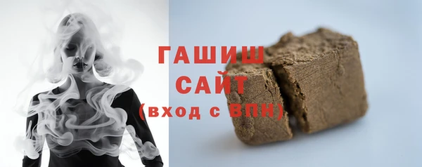 spice Абинск