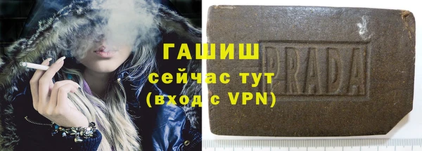первитин Алзамай