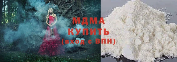 дживик Нязепетровск