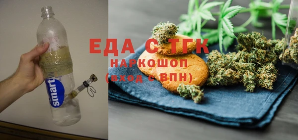 первитин Алзамай
