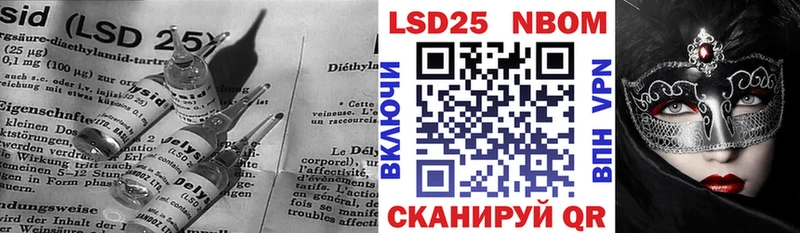 KRAKEN ССЫЛКА  Кораблино  LSD-25 экстази ecstasy 