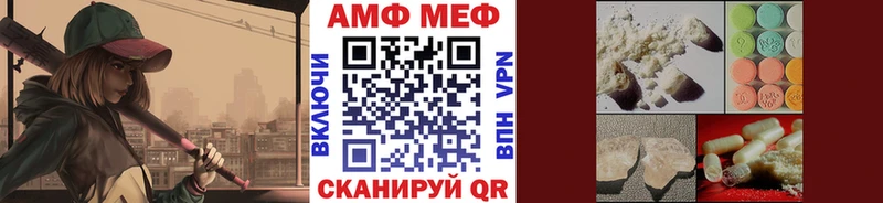Метамфетамин витя  hydra ссылки  Кораблино 
